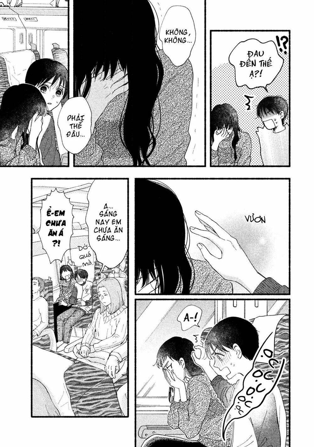 watashi no shounen chapter 33 - Next Chapter 34