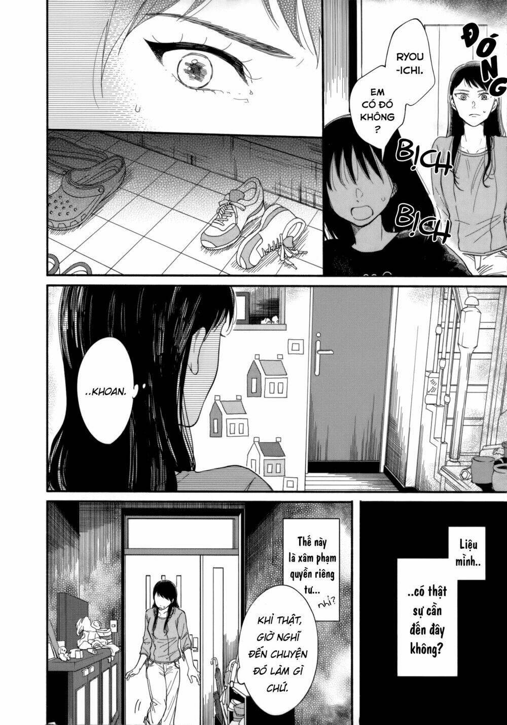 watashi no shounen chapter 7 - Next chapter 8