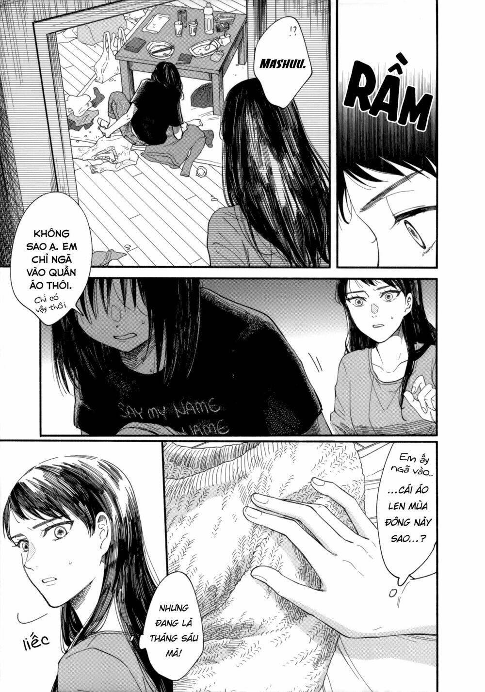 watashi no shounen chapter 7 - Next chapter 8