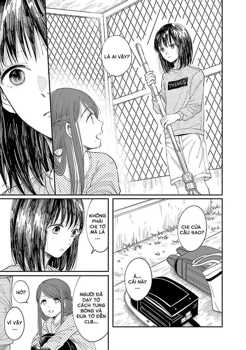 watashi no shounen chapter 3 - Next chapter 4