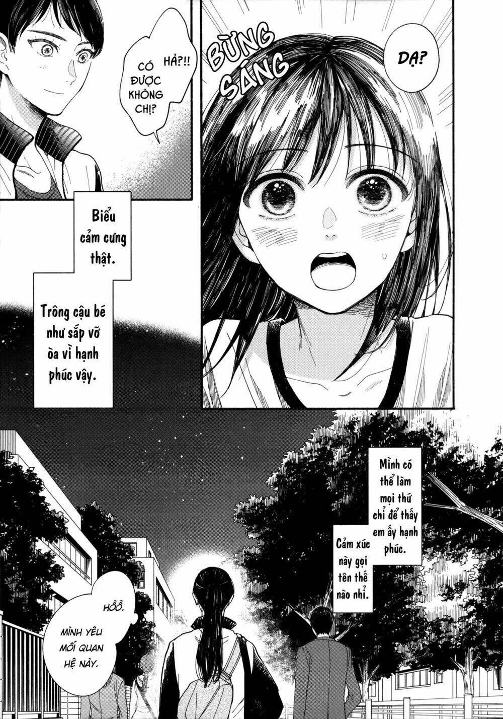 watashi no shounen chapter 6 - Next chapter 7