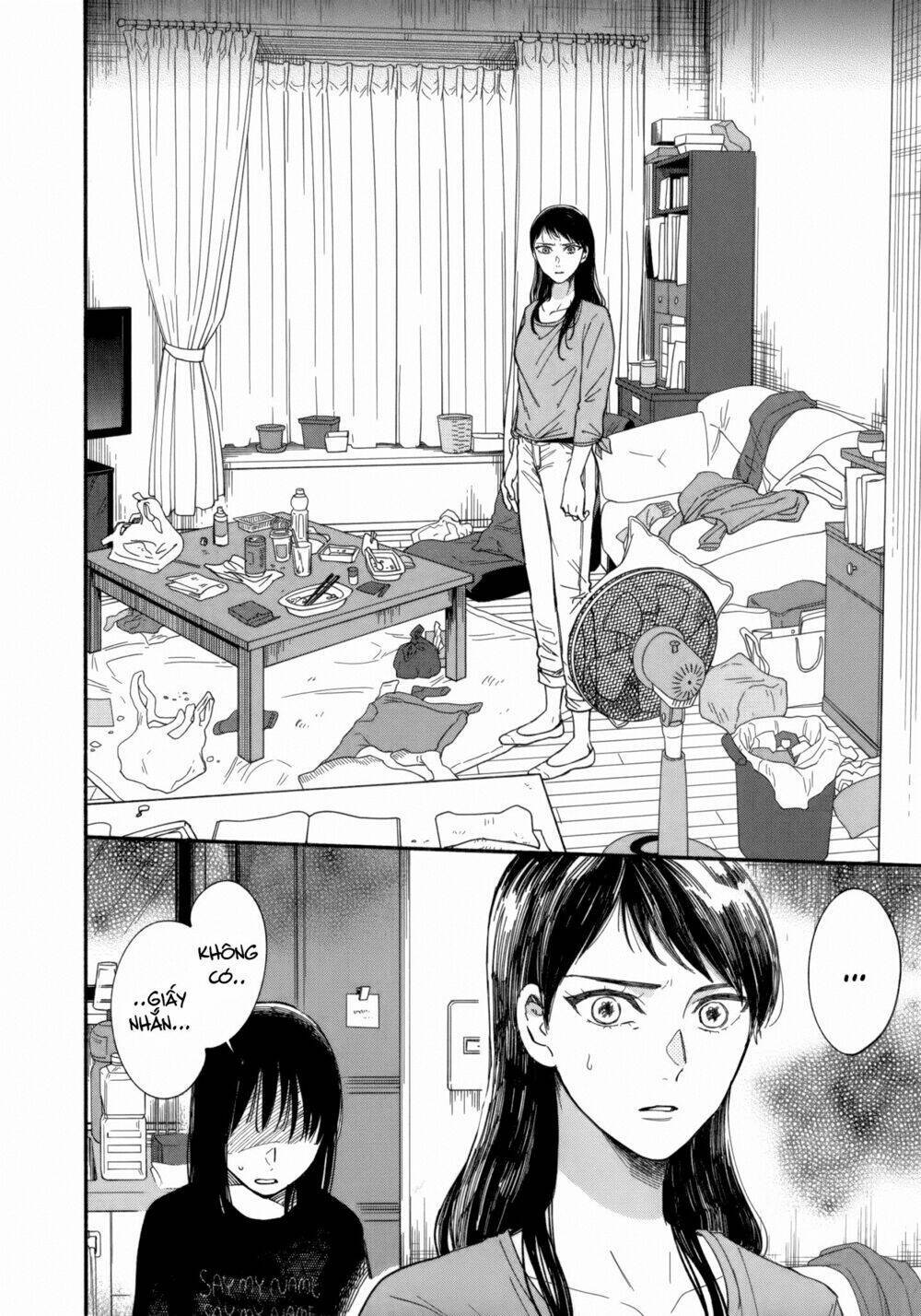 watashi no shounen chapter 7 - Next chapter 8