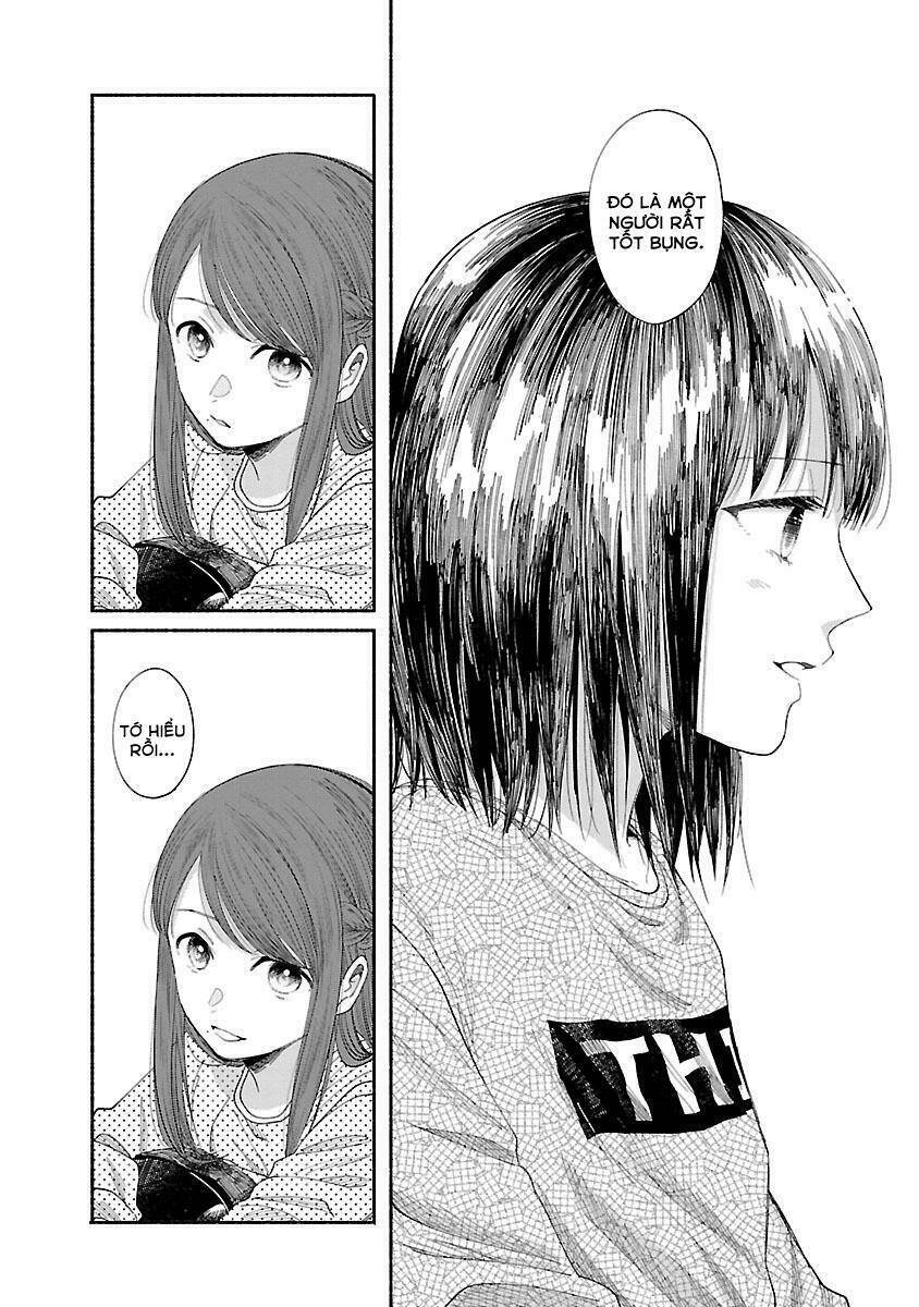 watashi no shounen chapter 3 - Next chapter 4