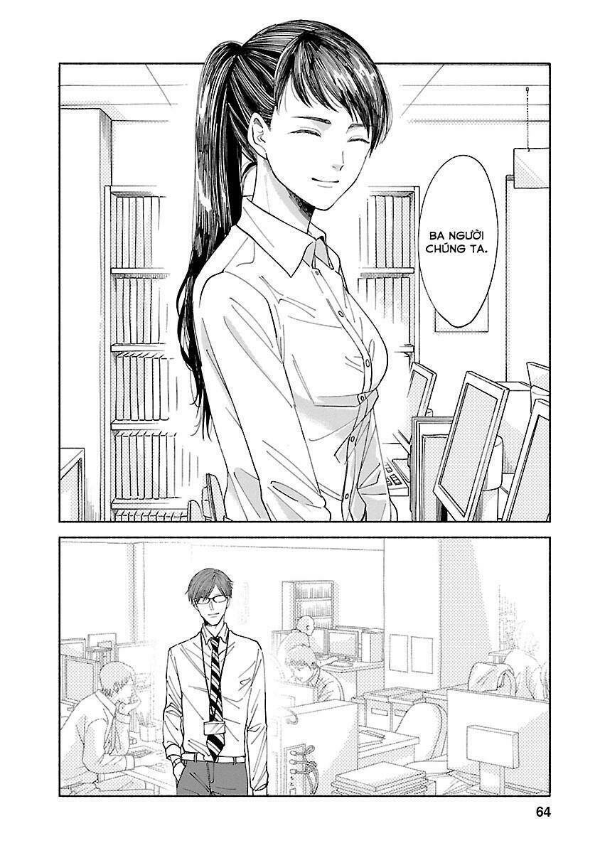 watashi no shounen chapter 2 - Next chapter 3