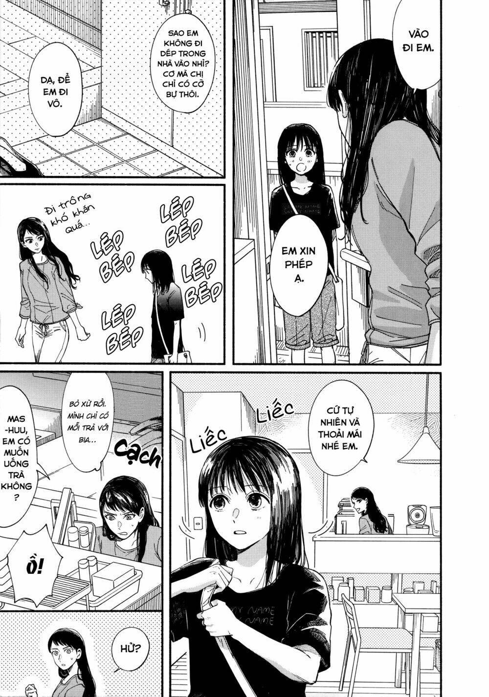 watashi no shounen chapter 6 - Next chapter 7