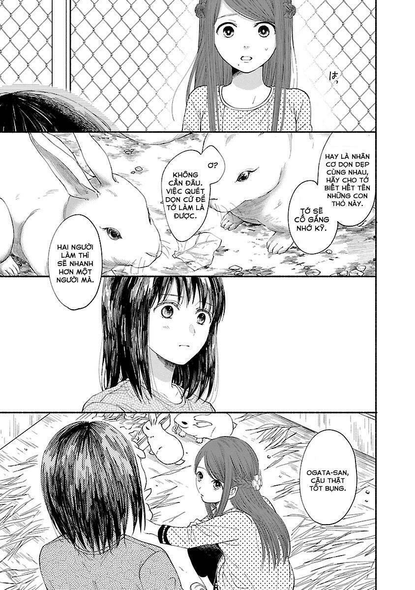 watashi no shounen chapter 3 - Next chapter 4