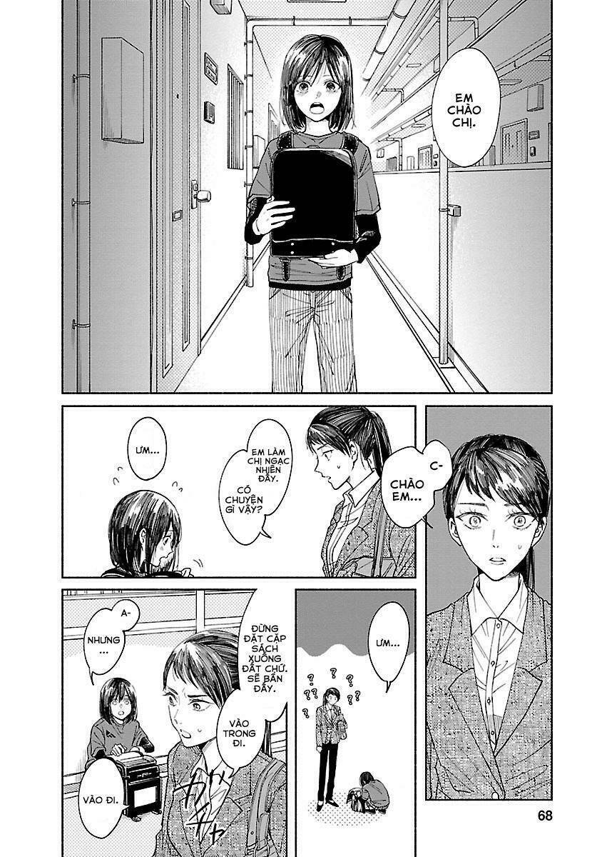 watashi no shounen chapter 2 - Next chapter 3