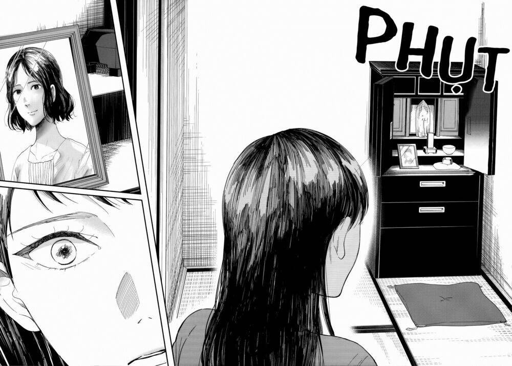 watashi no shounen chapter 7 - Next chapter 8