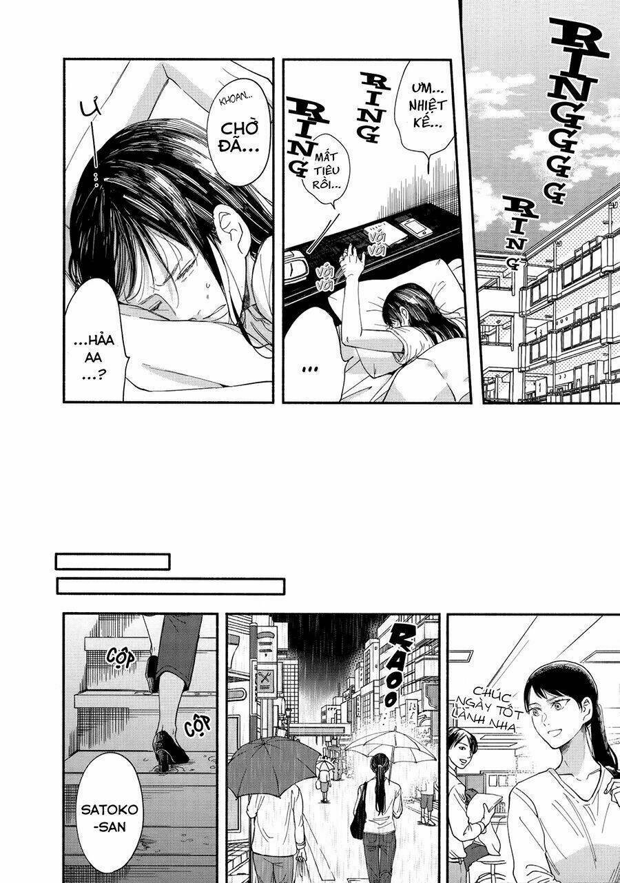 watashi no shounen chapter 9 - Next chapter 10