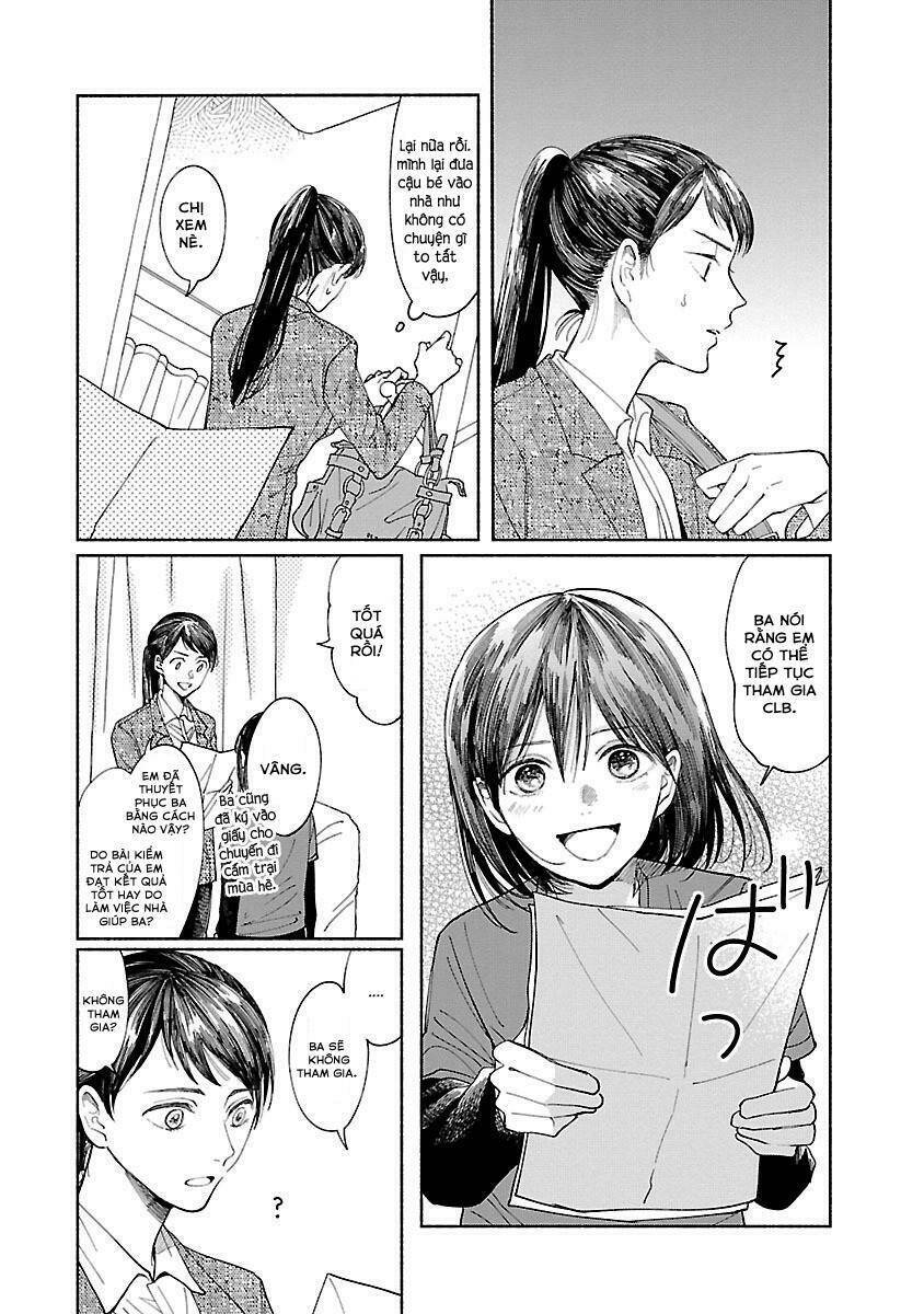 watashi no shounen chapter 2 - Next chapter 3