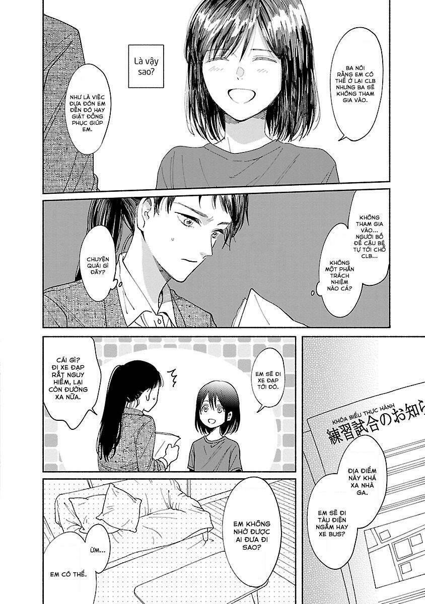 watashi no shounen chapter 2 - Next chapter 3