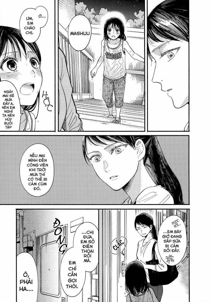 watashi no shounen chapter 9 - Next chapter 10