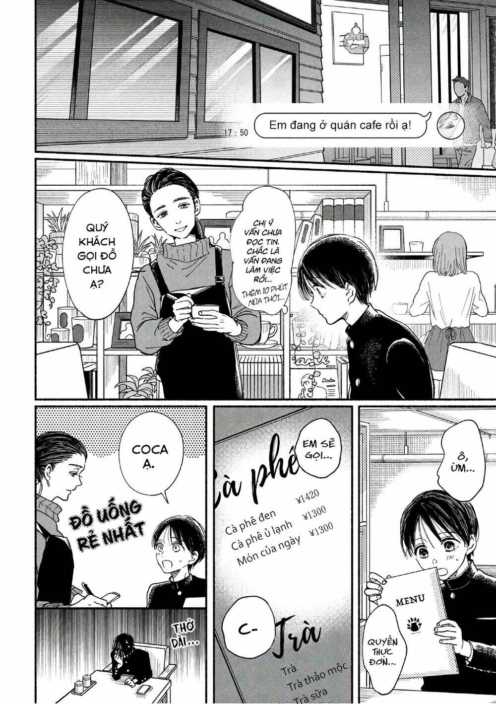 watashi no shounen chapter 19 - Next chapter 20