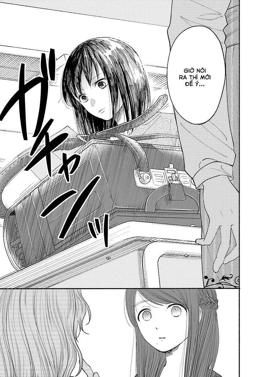 watashi no shounen chapter 3 - Next chapter 4