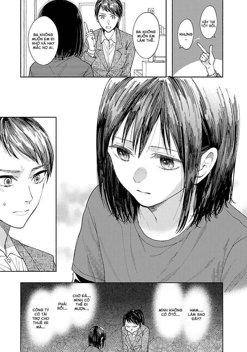 watashi no shounen chapter 2 - Next chapter 3