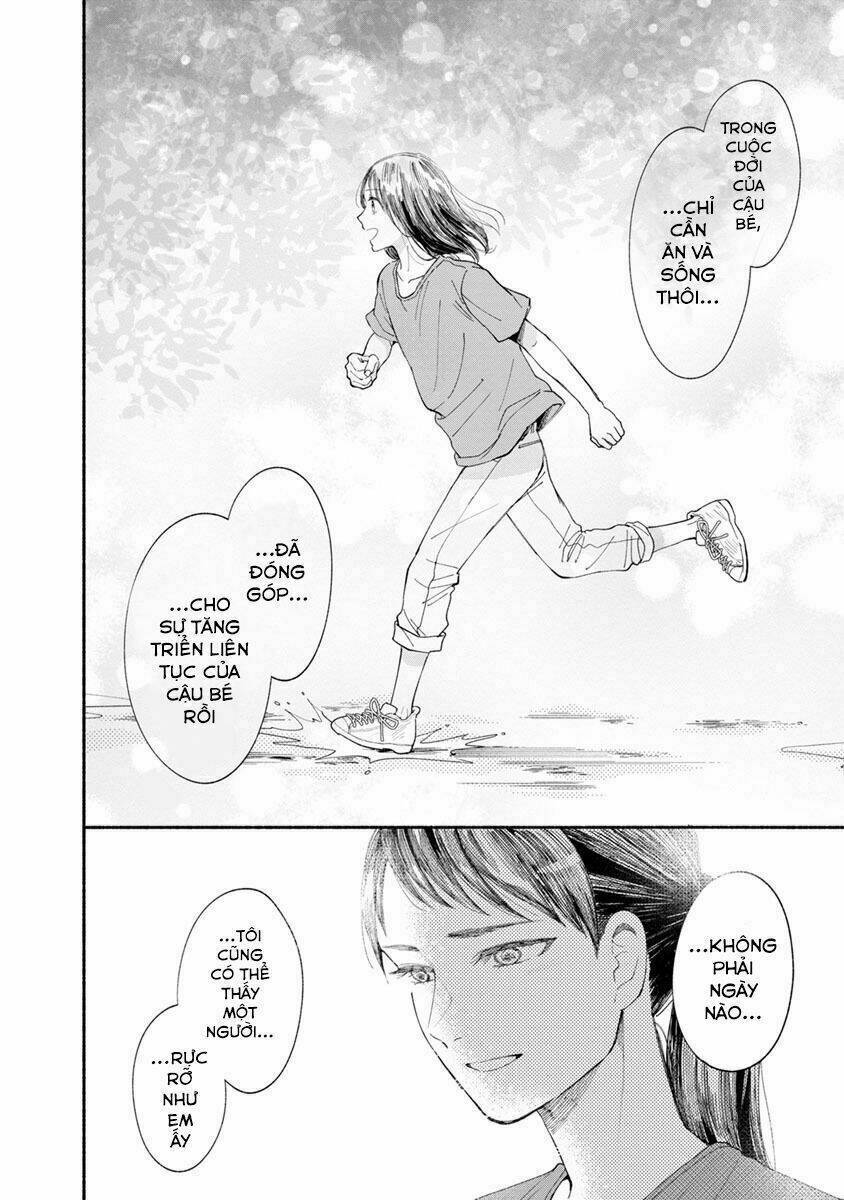 watashi no shounen chapter 11 - Next chapter 12