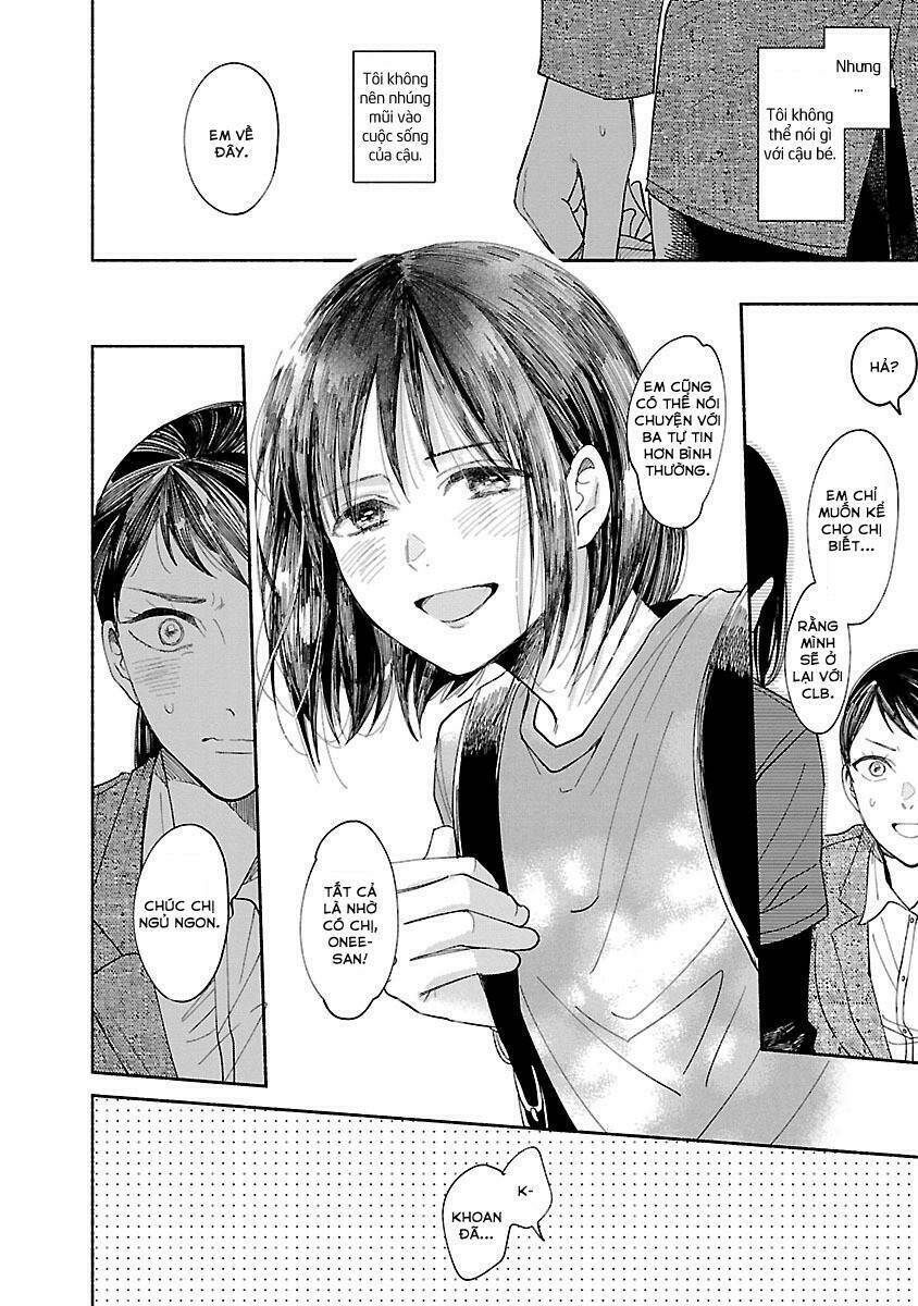 watashi no shounen chapter 2 - Next chapter 3