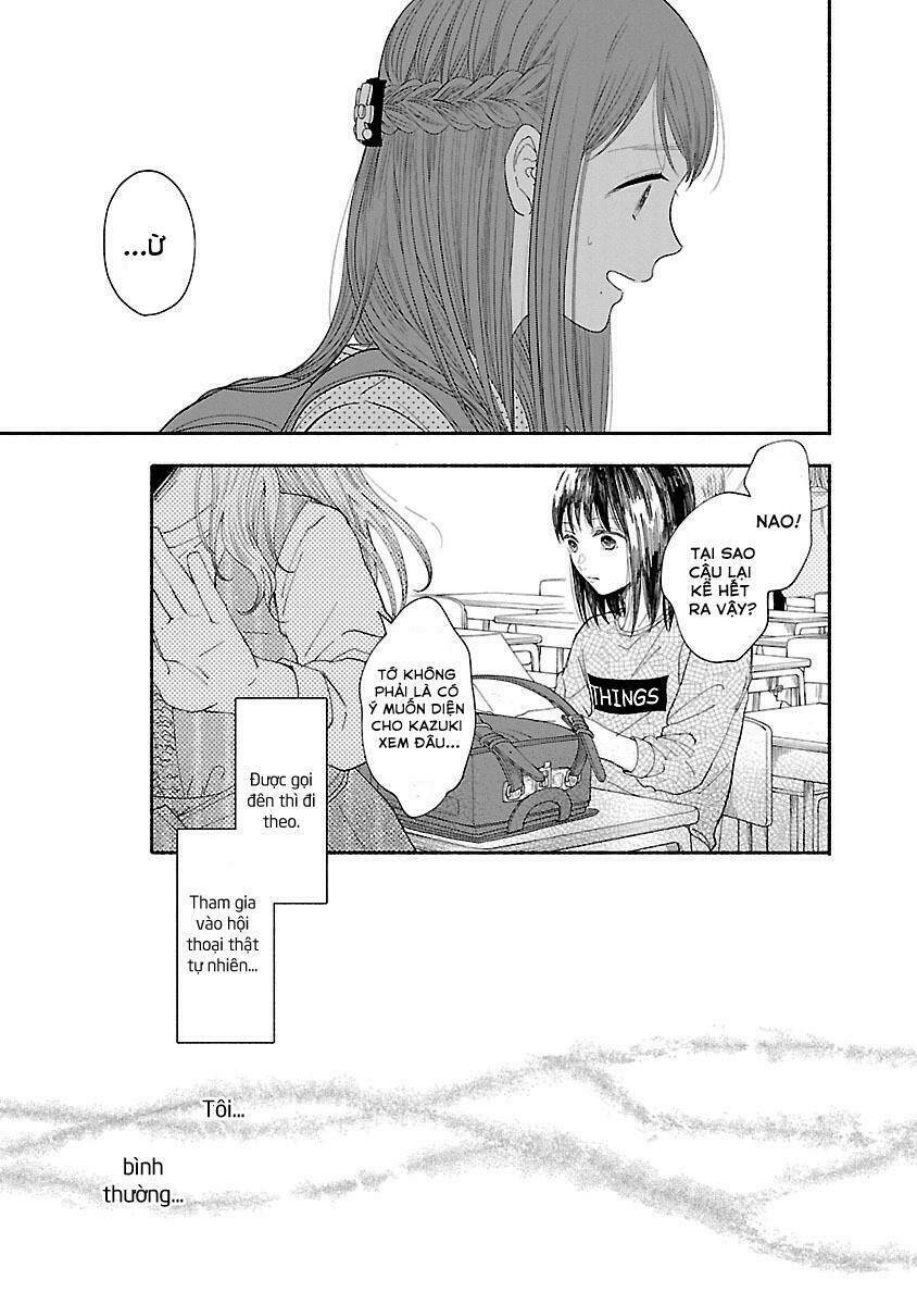 watashi no shounen chapter 3 - Next chapter 4