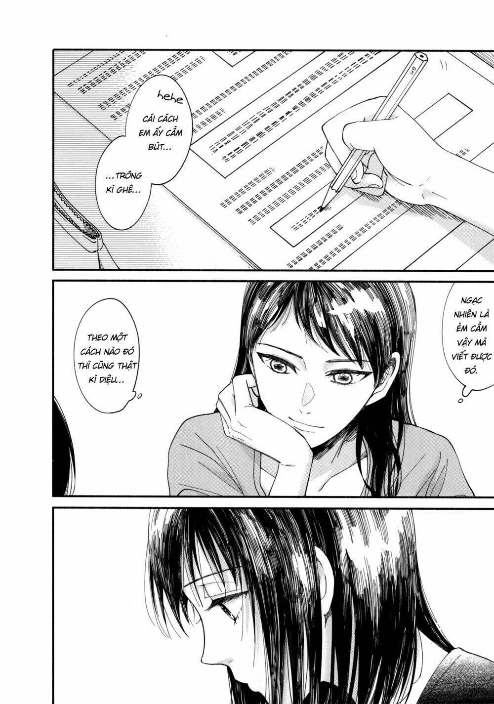 watashi no shounen chapter 6 - Next chapter 7