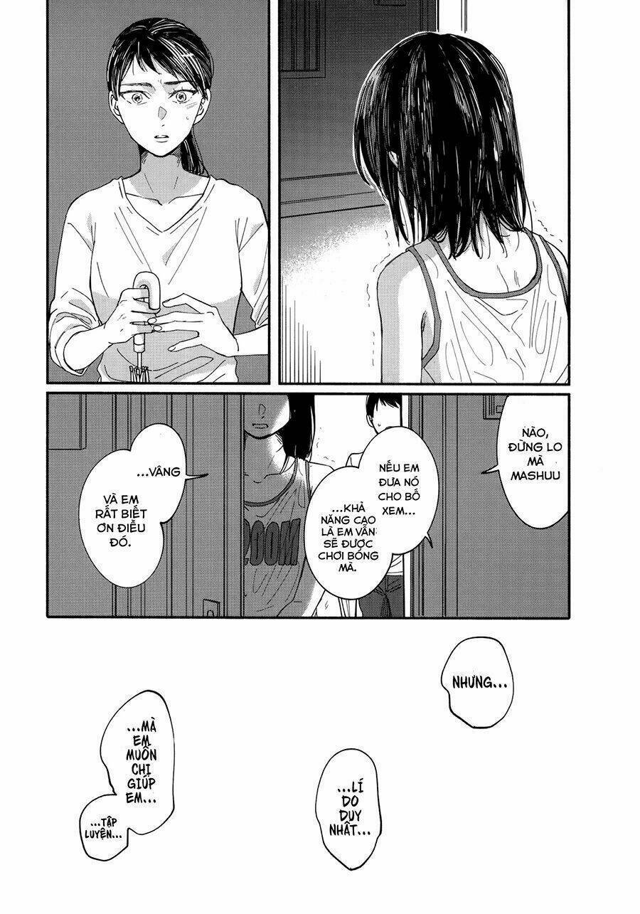 watashi no shounen chapter 9 - Next chapter 10