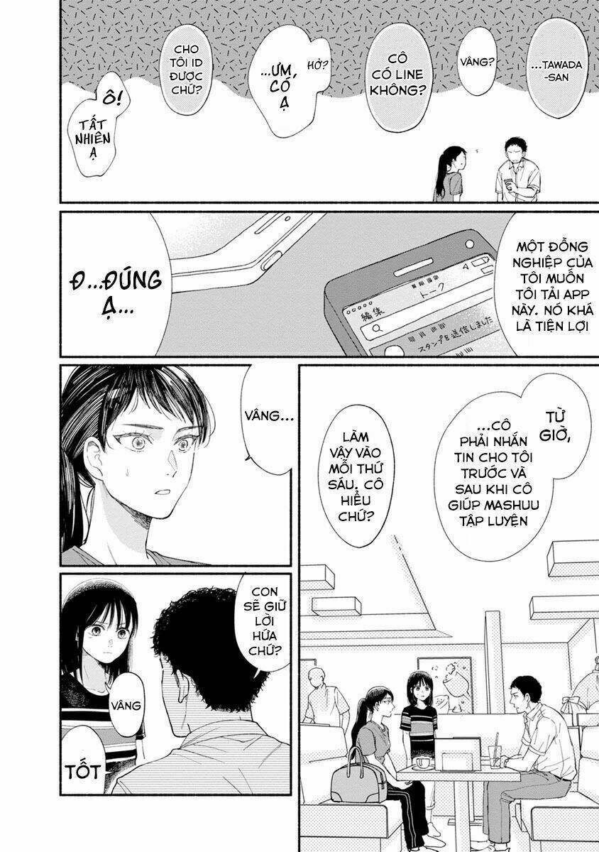 watashi no shounen chapter 11 - Next chapter 12