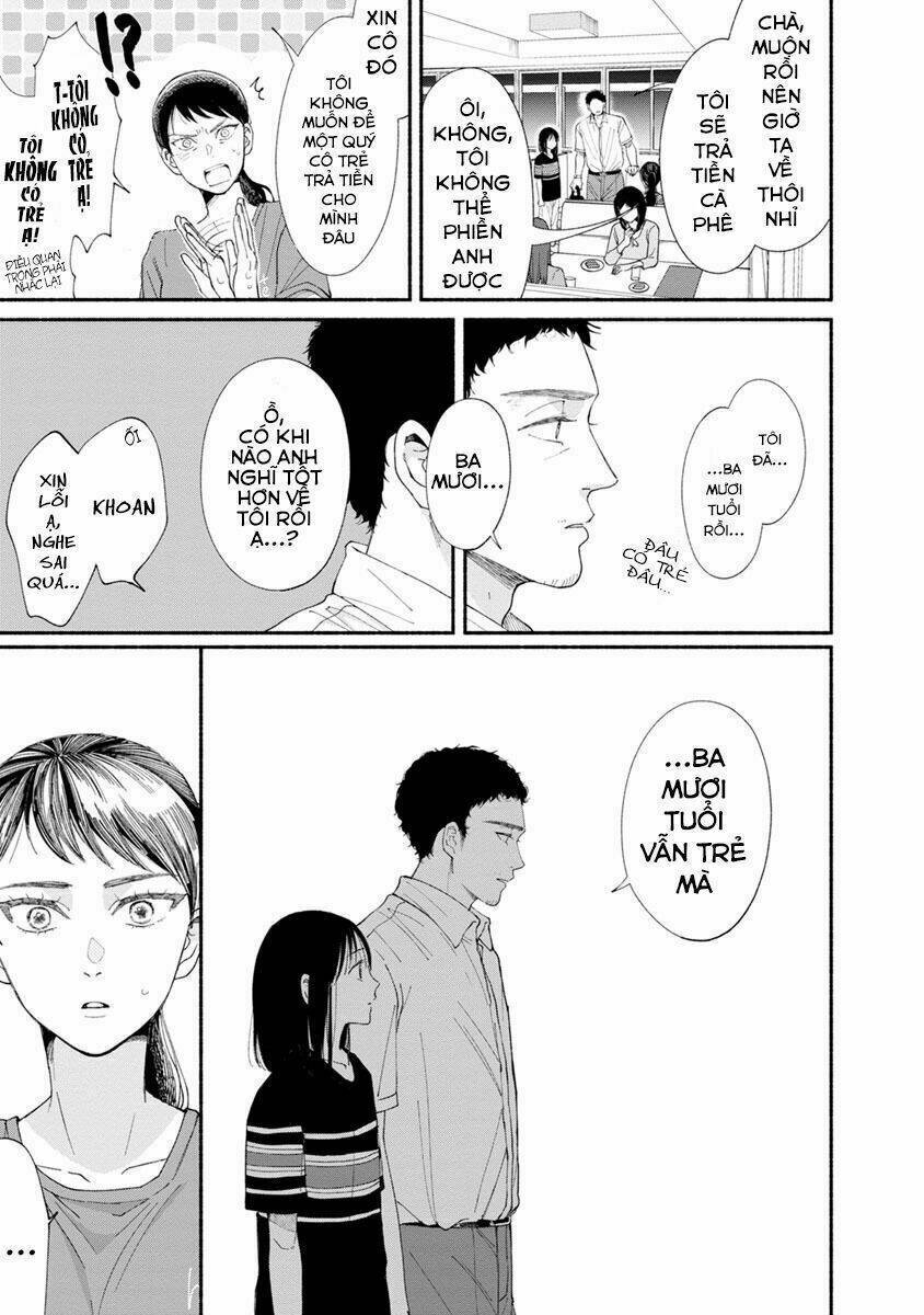 watashi no shounen chapter 11 - Next chapter 12