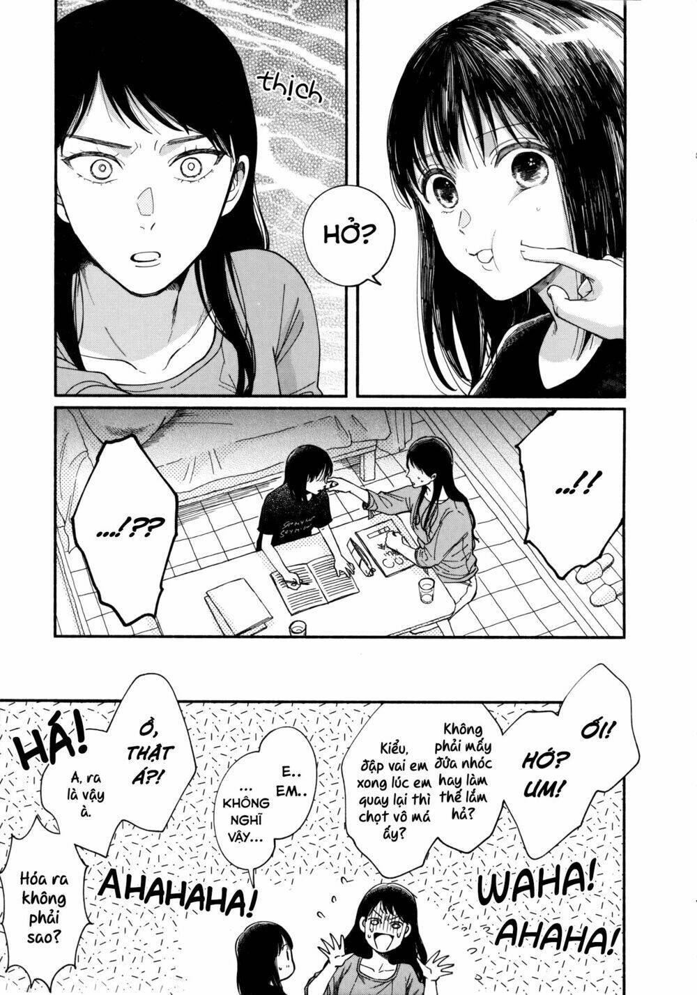 watashi no shounen chapter 6 - Next chapter 7