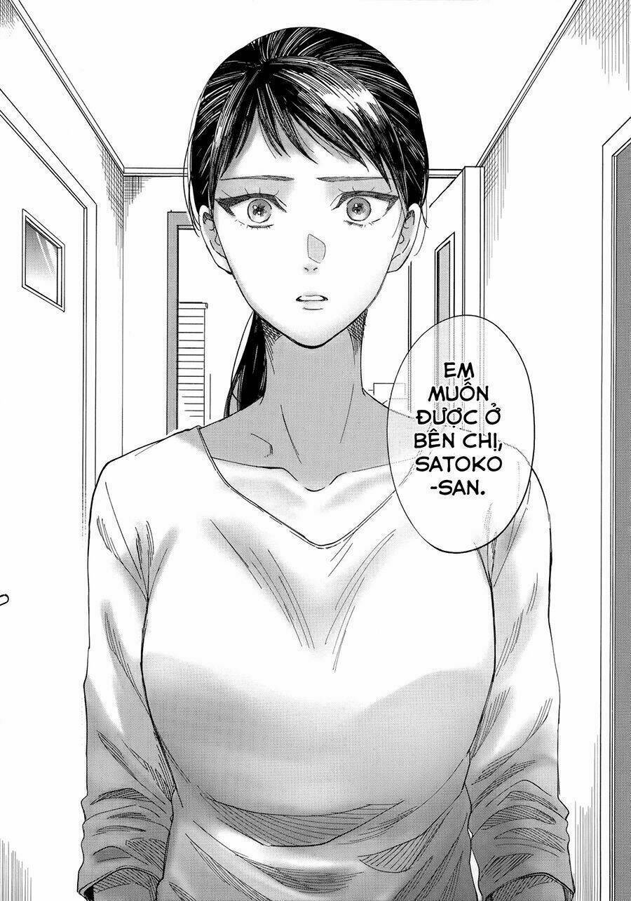 watashi no shounen chapter 9 - Next chapter 10