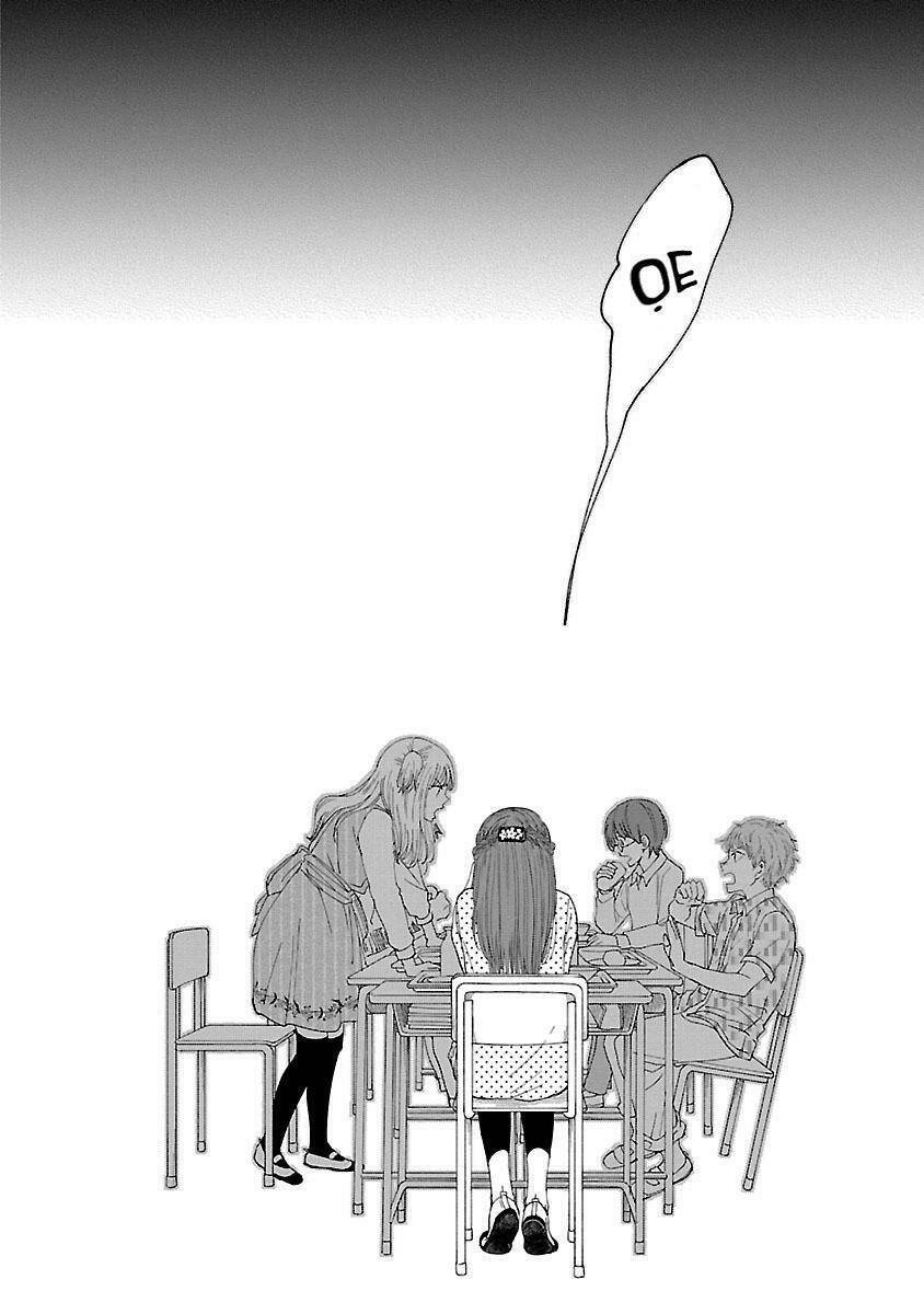 watashi no shounen chapter 3 - Next chapter 4