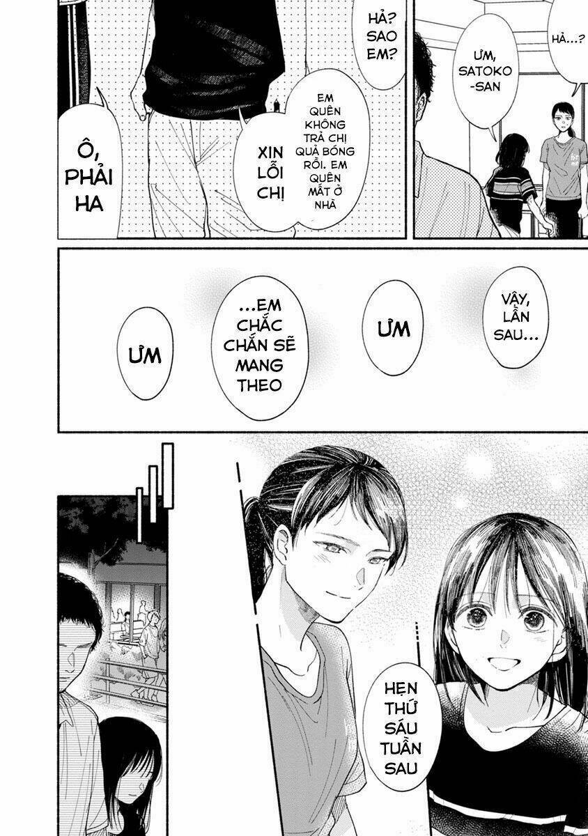 watashi no shounen chapter 11 - Next chapter 12