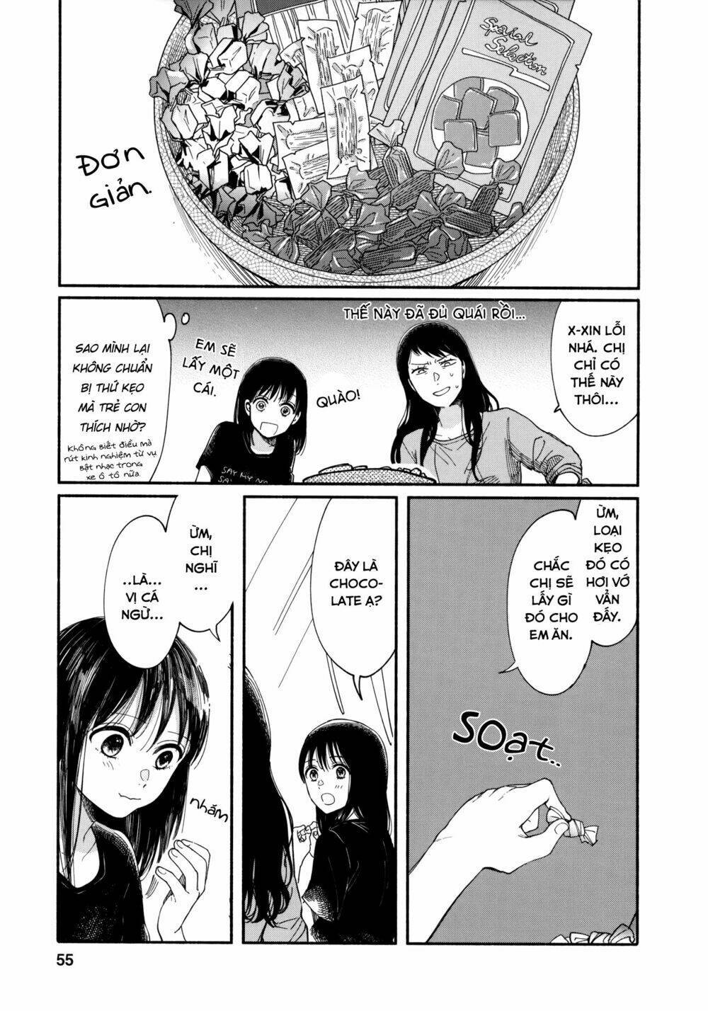 watashi no shounen chapter 6 - Next chapter 7