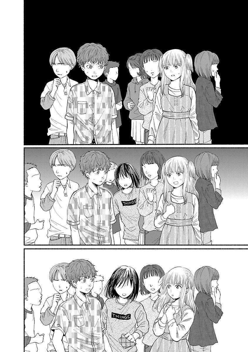 watashi no shounen chapter 3 - Next chapter 4