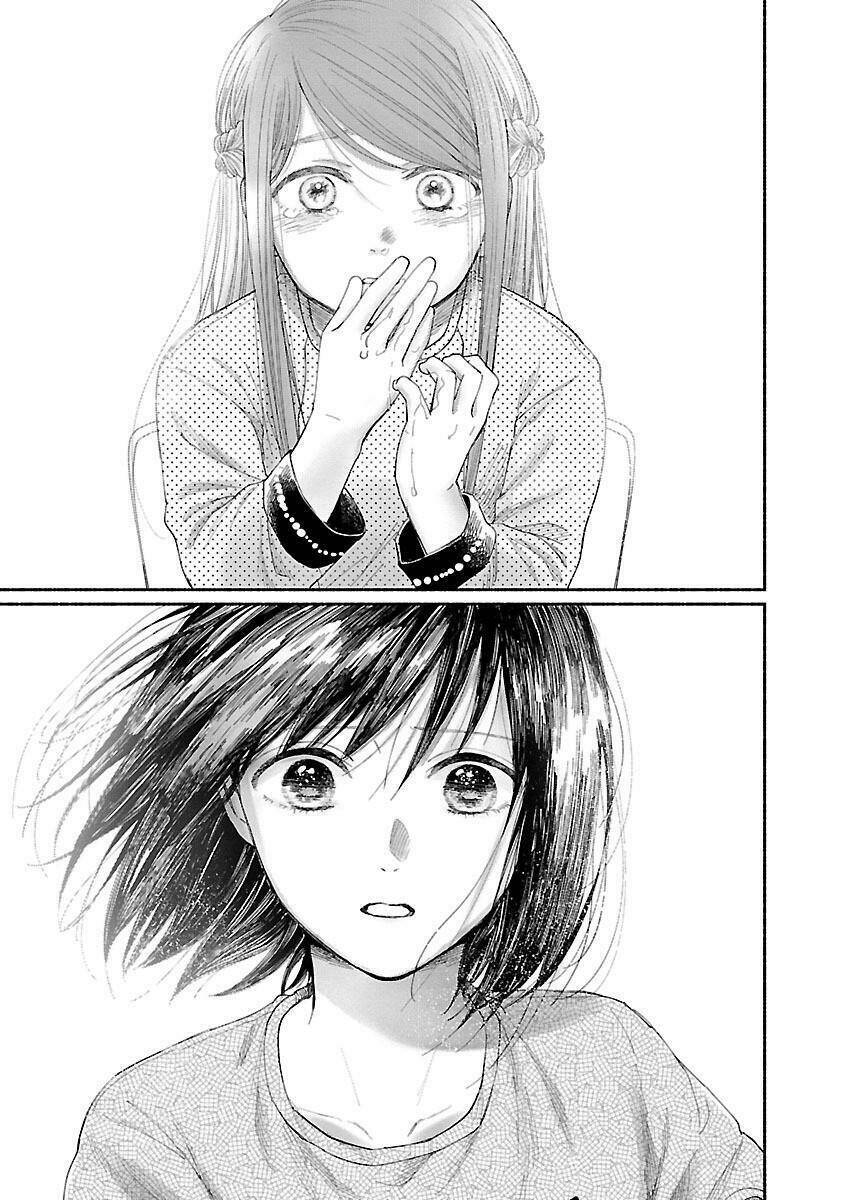 watashi no shounen chapter 3 - Next chapter 4