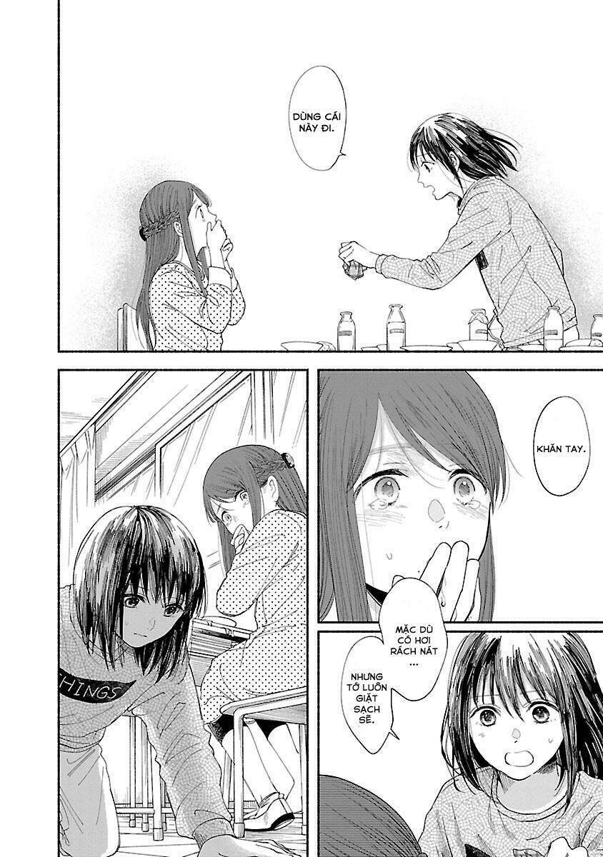 watashi no shounen chapter 3 - Next chapter 4