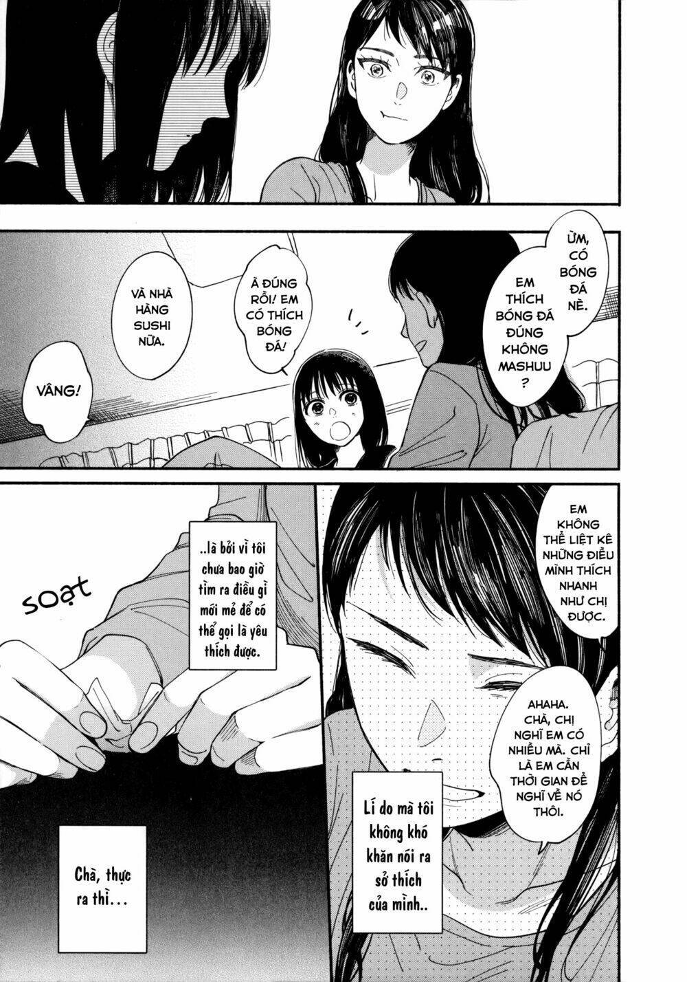 watashi no shounen chapter 6 - Next chapter 7