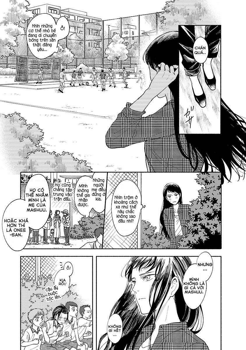 watashi no shounen chapter 2 - Next chapter 3