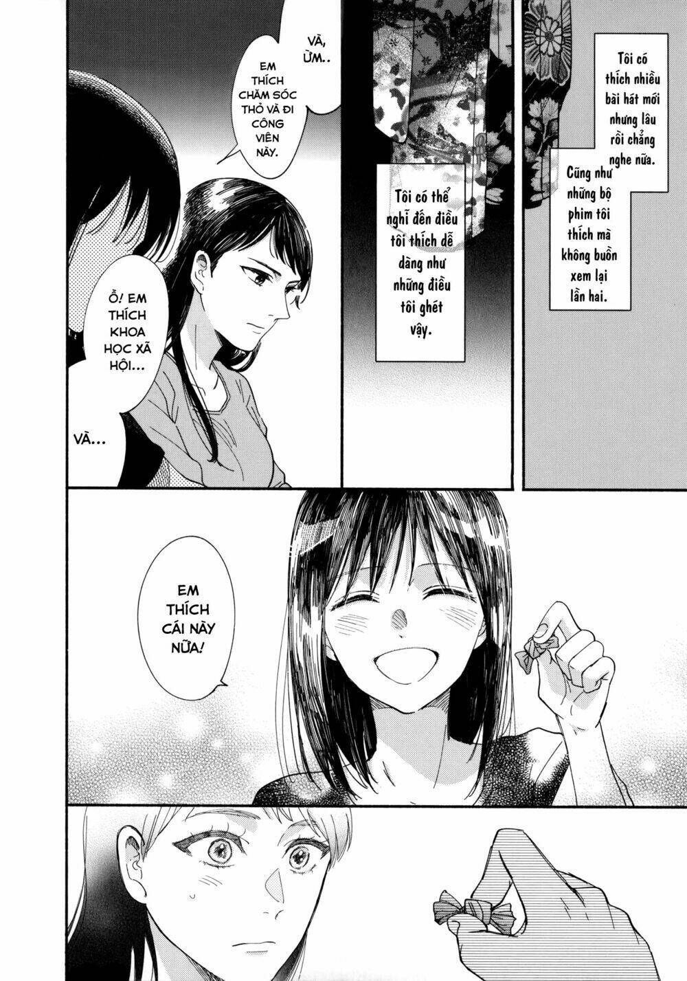 watashi no shounen chapter 6 - Next chapter 7