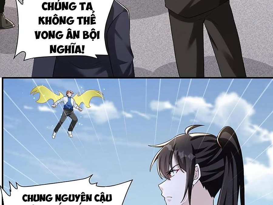 Học Cùng Em Gái, Không Cẩn Thận Trở Thành Vô Địch Chapter 142 - Trang 2