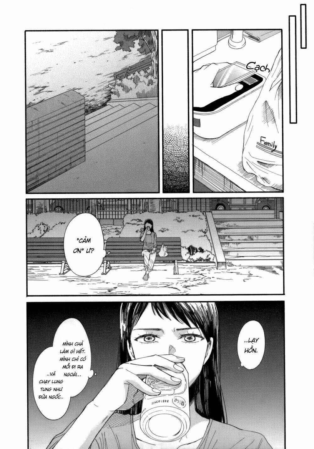 watashi no shounen chapter 7 - Next chapter 8