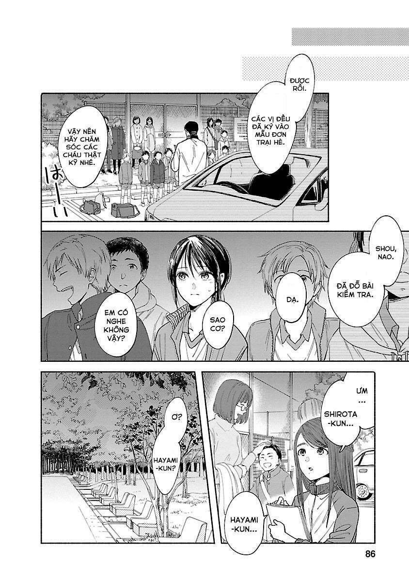 watashi no shounen chapter 2 - Next chapter 3