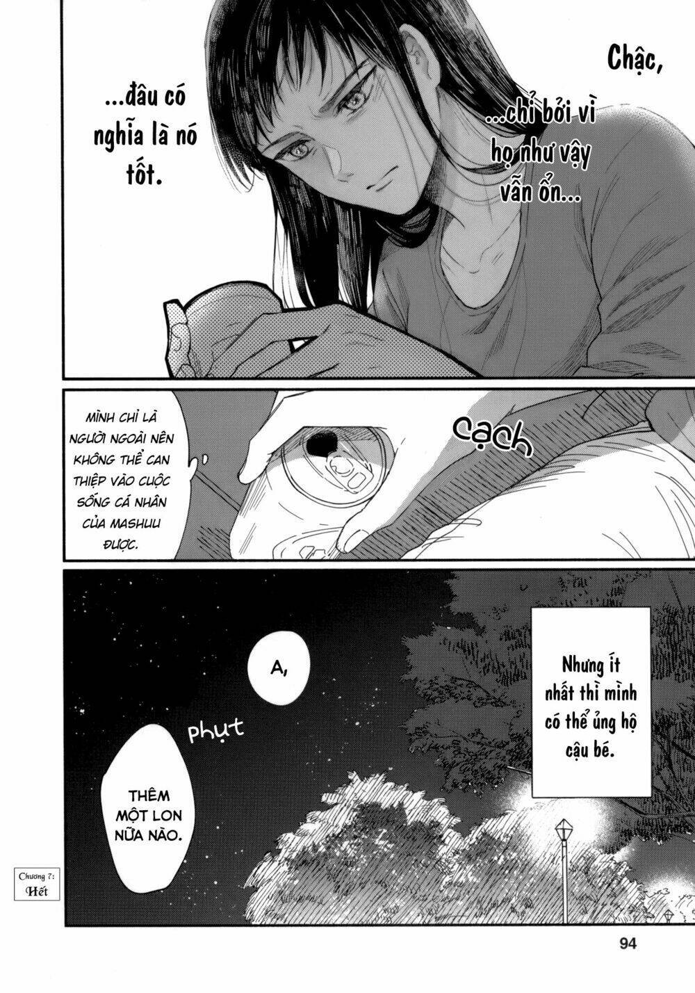 watashi no shounen chapter 7 - Next chapter 8