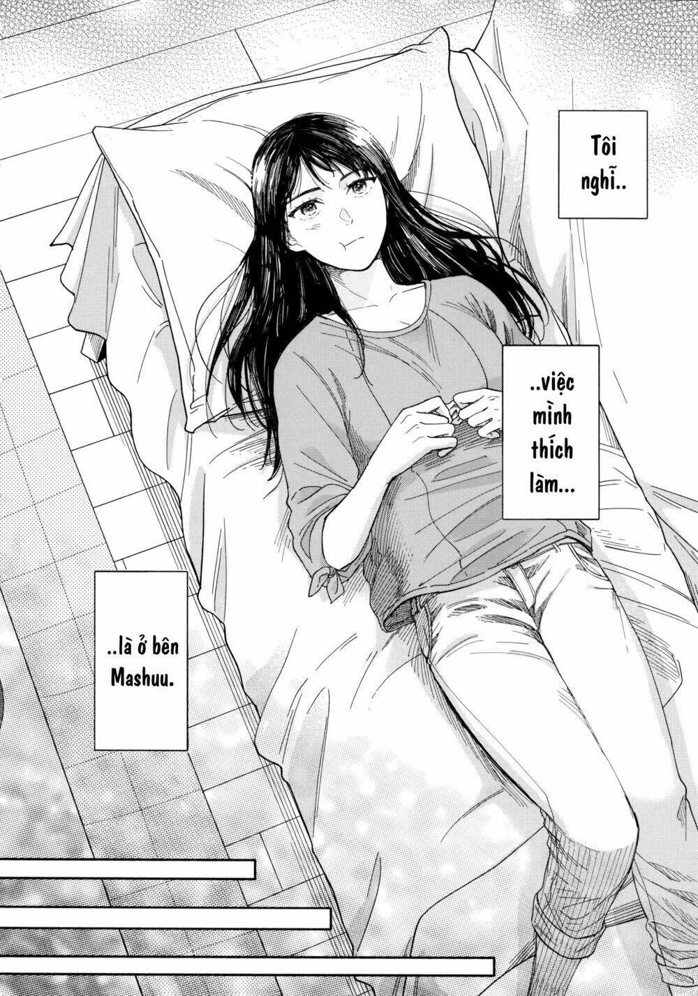 watashi no shounen chapter 6 - Next chapter 7