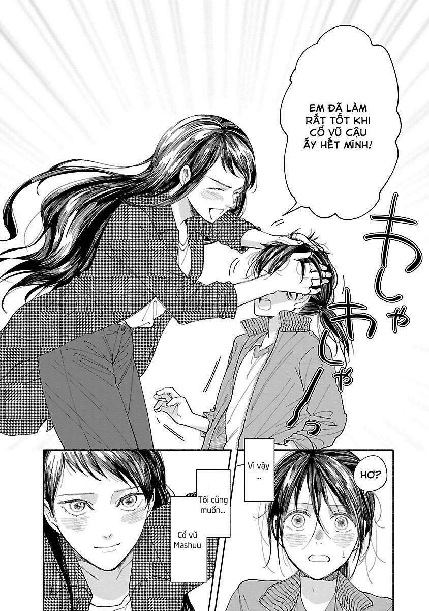 watashi no shounen chapter 2 - Next chapter 3