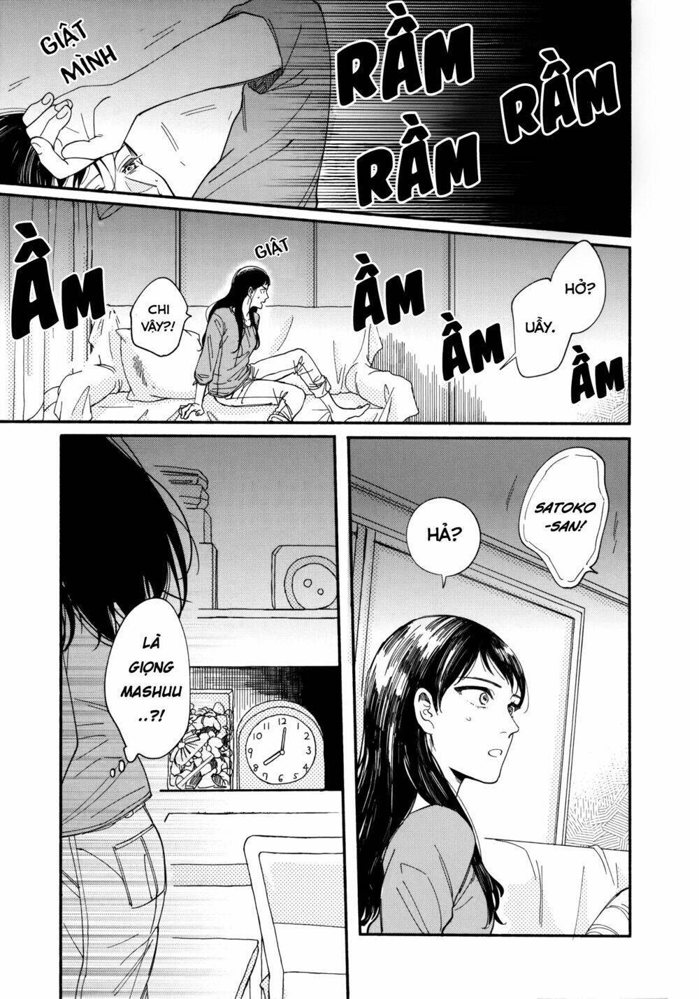 watashi no shounen chapter 6 - Next chapter 7