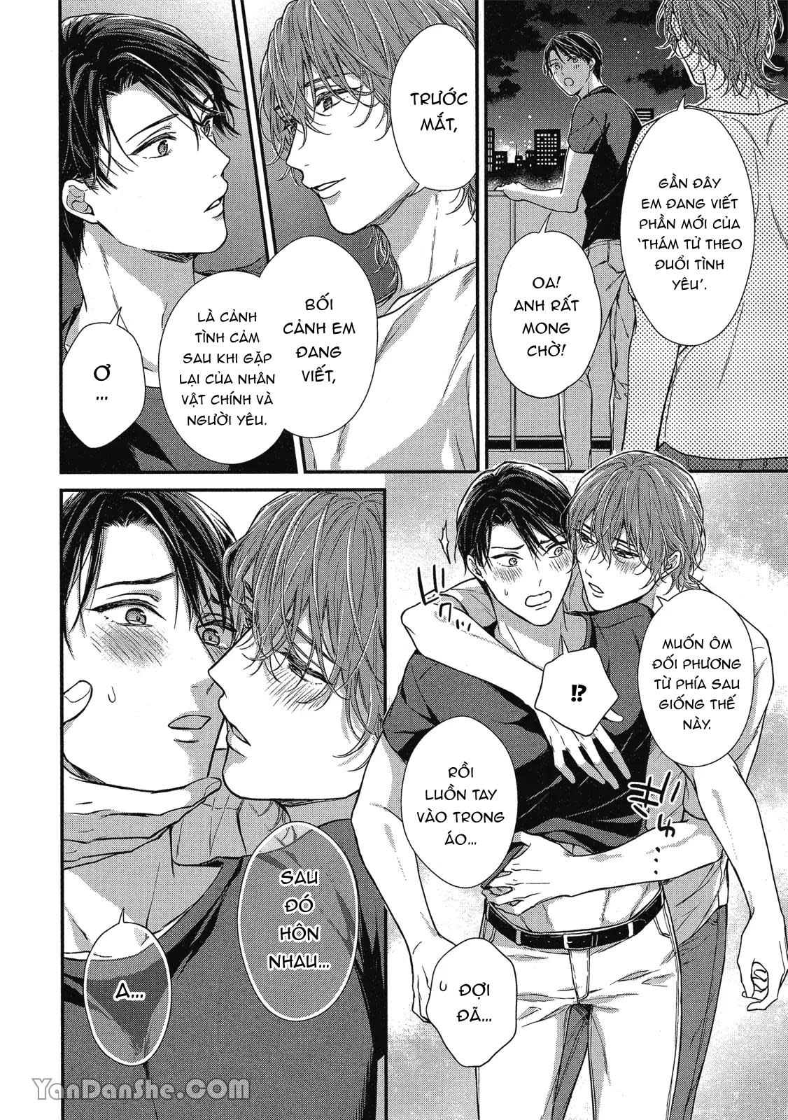 Series BL Manga Chapter 10.6 - Trang 2