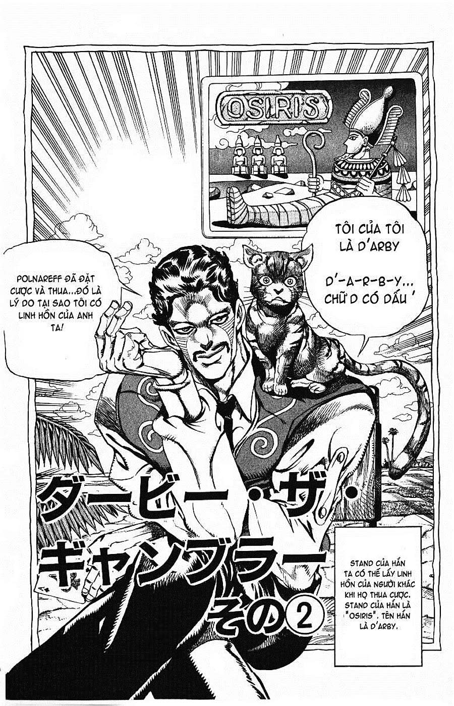 Jojo No Kimyou Na Bouken Chapter 212 - Next Chapter 213