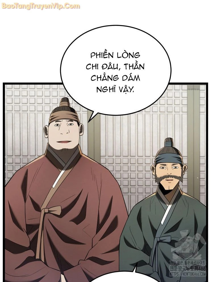 vương triều đen tối: joseon Chapter 77 - Trang 2