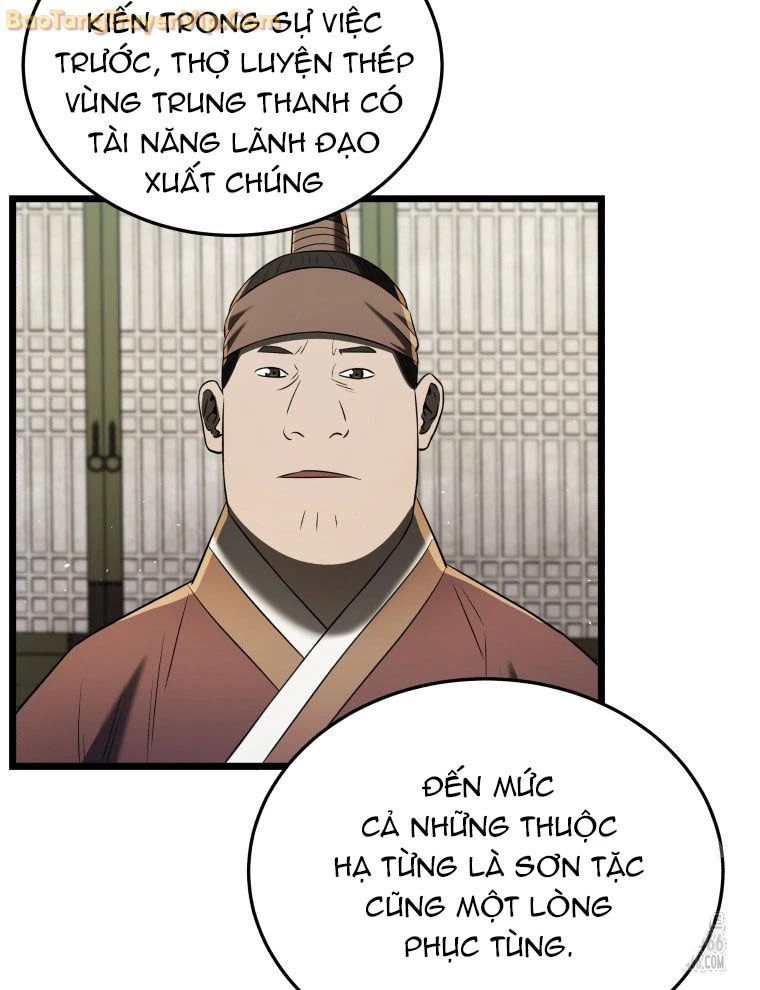 vương triều đen tối: joseon Chapter 77 - Trang 2