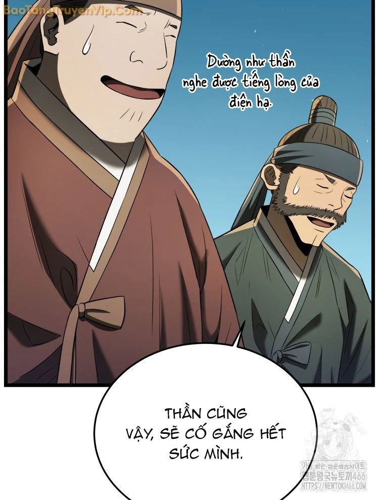 vương triều đen tối: joseon Chapter 77 - Trang 2