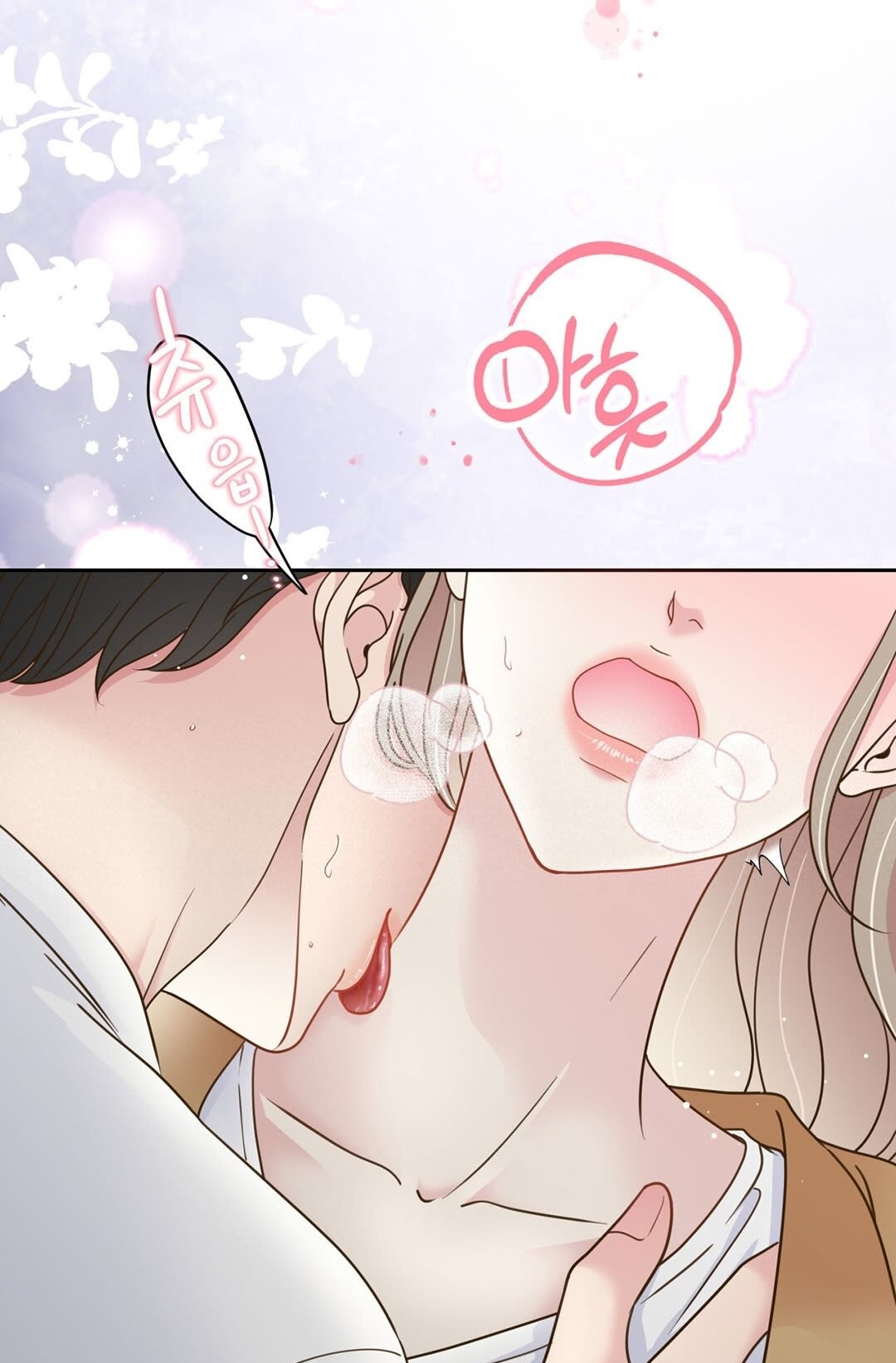 [18+] trải nghiệm thân mật với bạn của anh trai Chap 4 - Trang 2